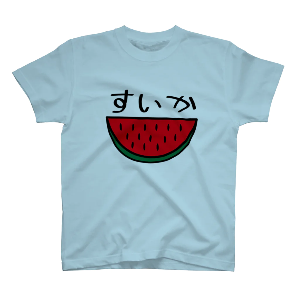 まちゅ屋のすいか。 スタンダードTシャツ