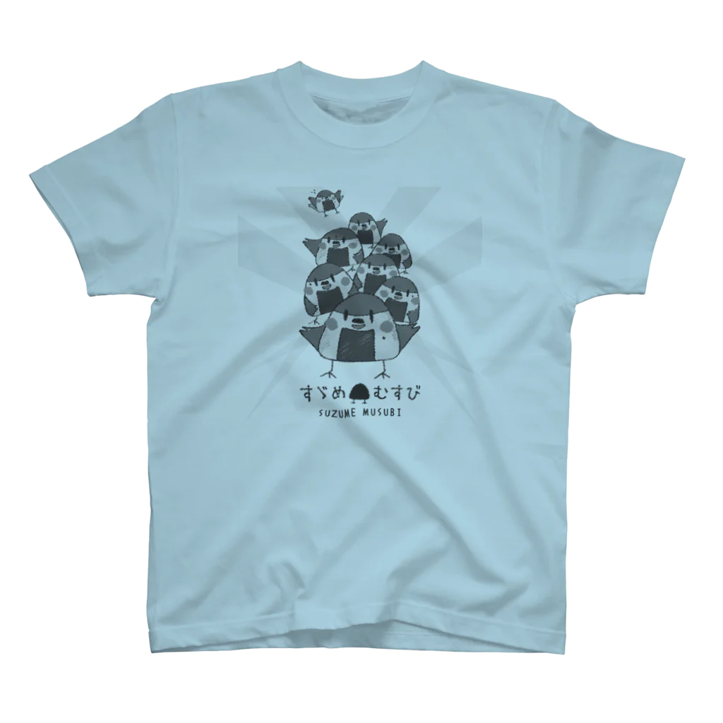 “すずめのおみせ” SUZURI店のすゞめむすび（整列mono） Regular Fit T-Shirt