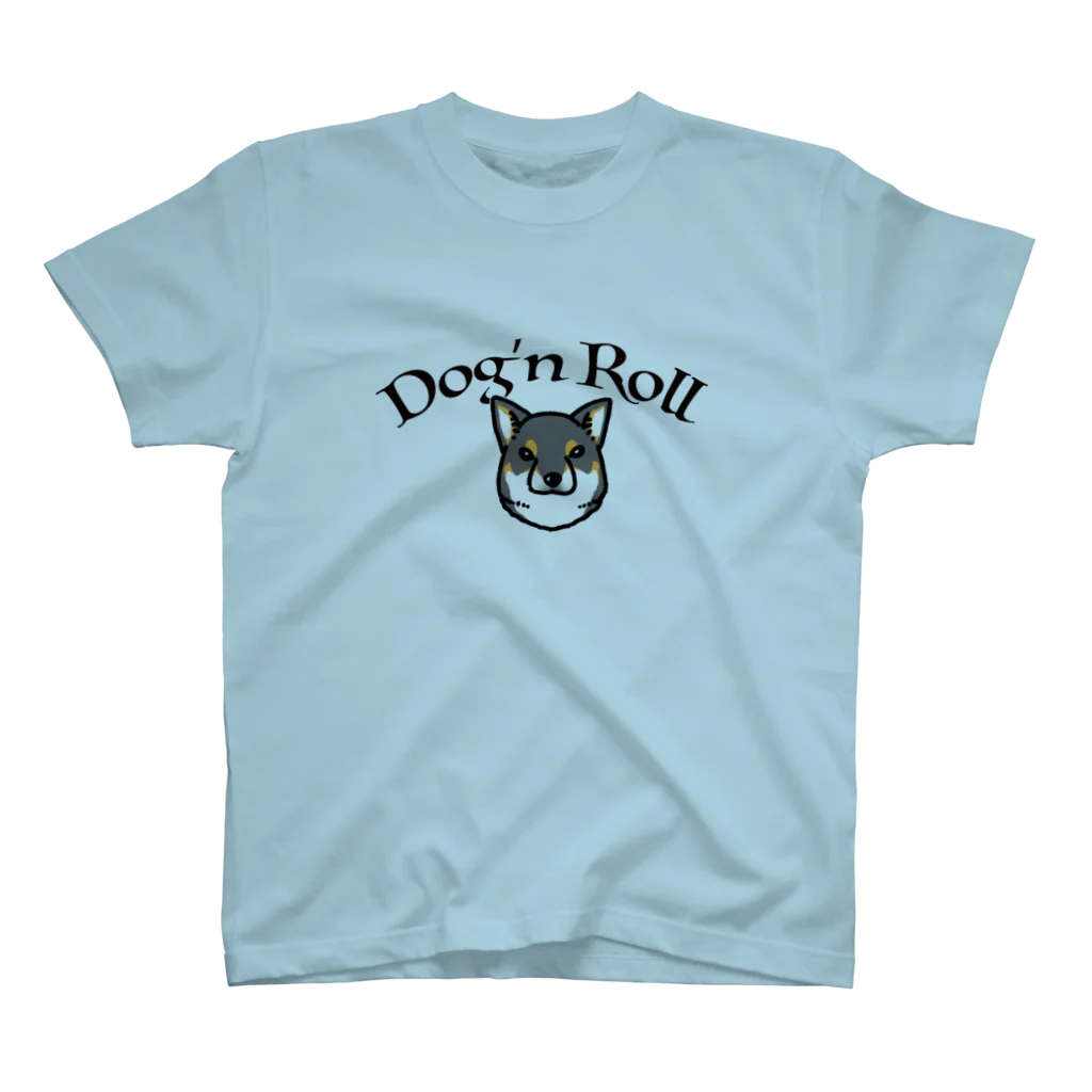 真希ナルセ（マキナル）のDog’n Roll 黒柴 スタンダードTシャツ