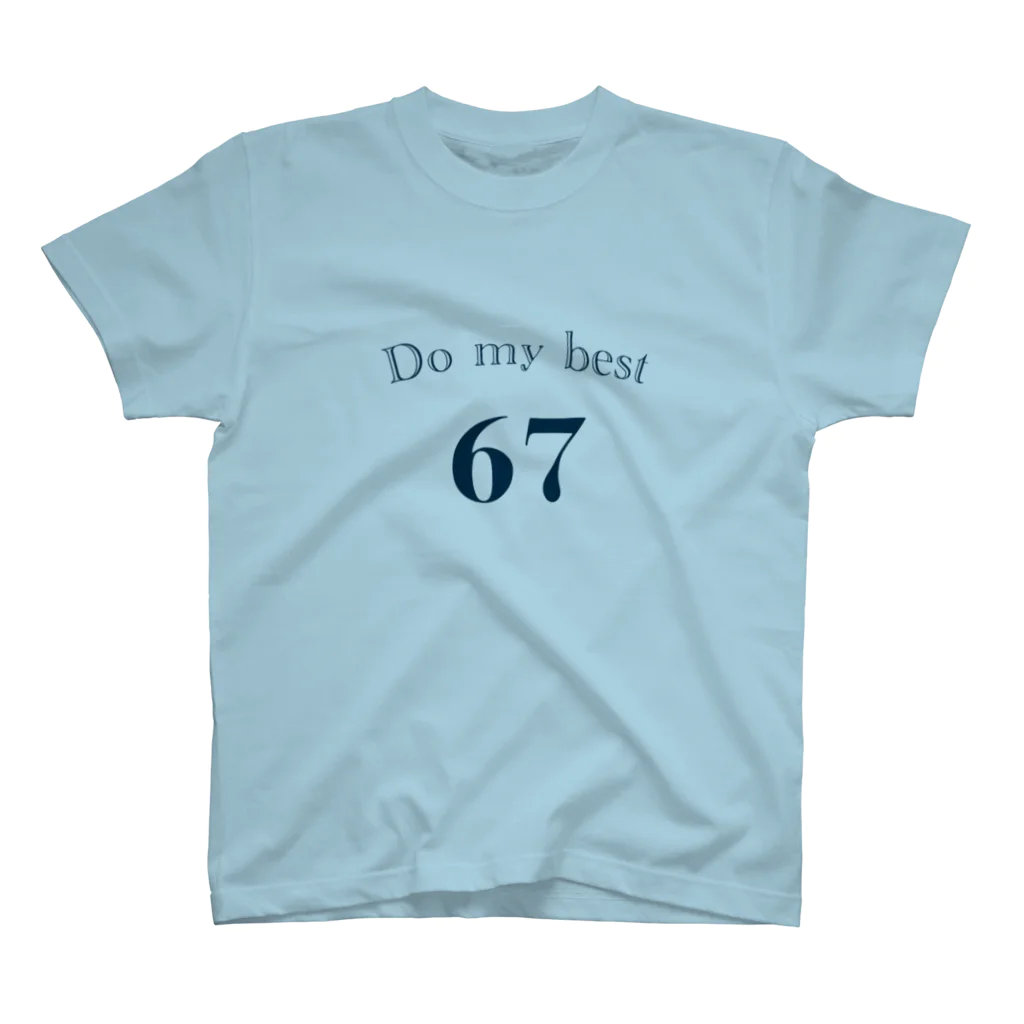 笹丸！のDo my best  Regular Fit T-Shirt