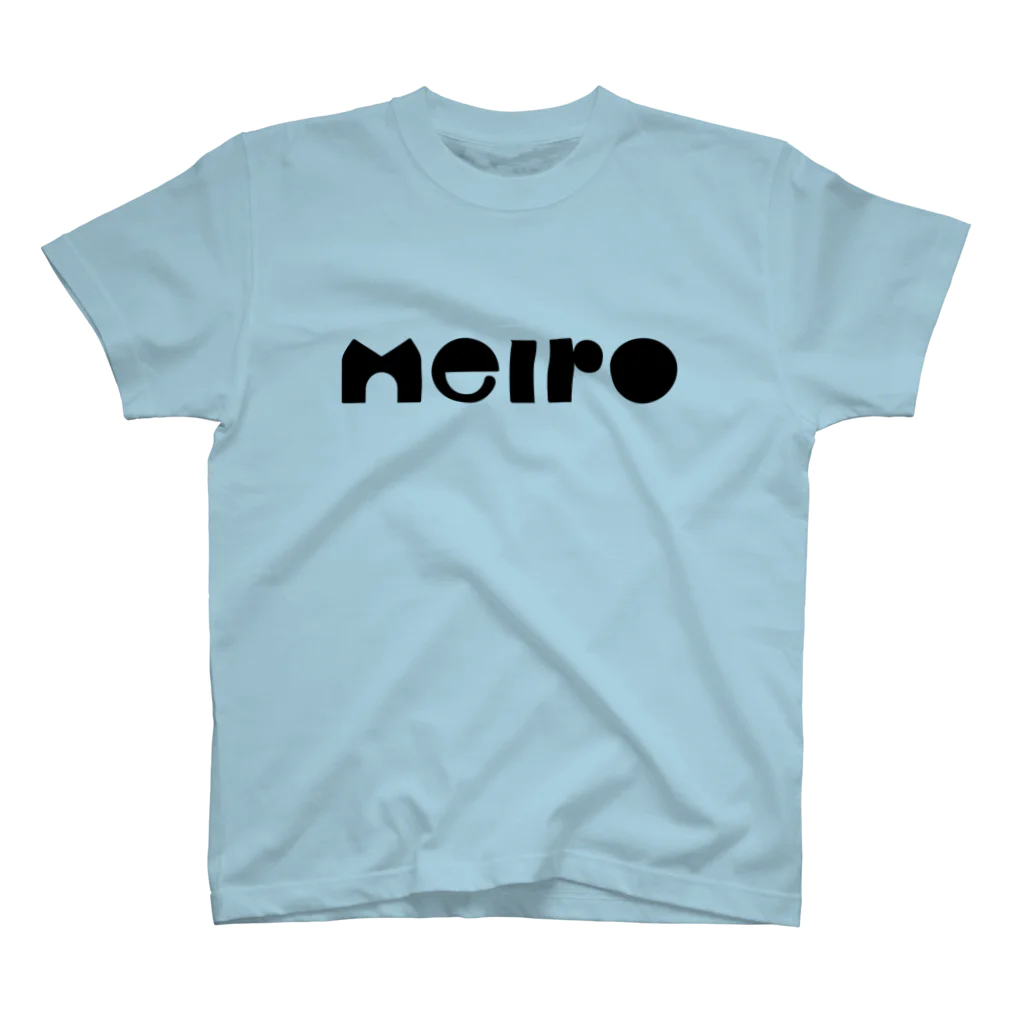 meiroのmeiroのロゴ Regular Fit T-Shirt