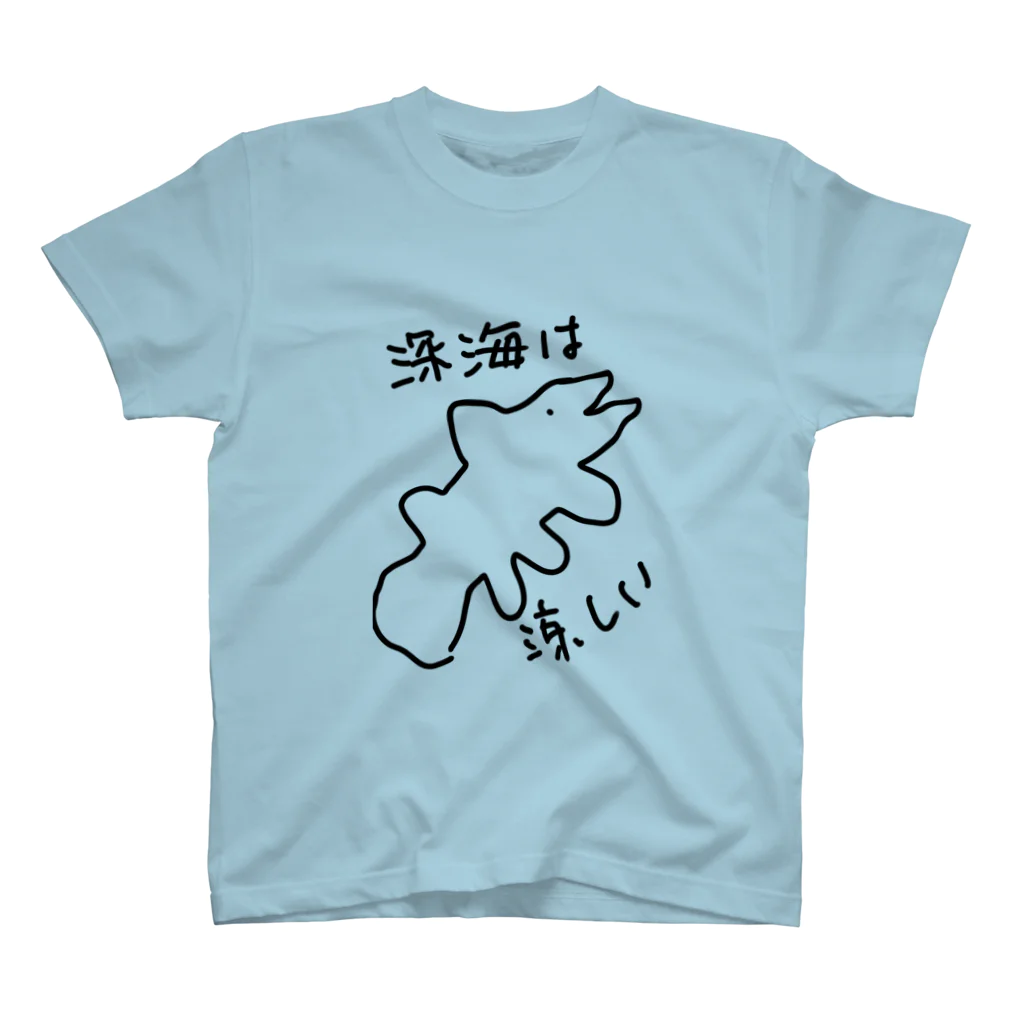 いきものや のの(本館)の★シーラカンスかも★ スタンダードTシャツ