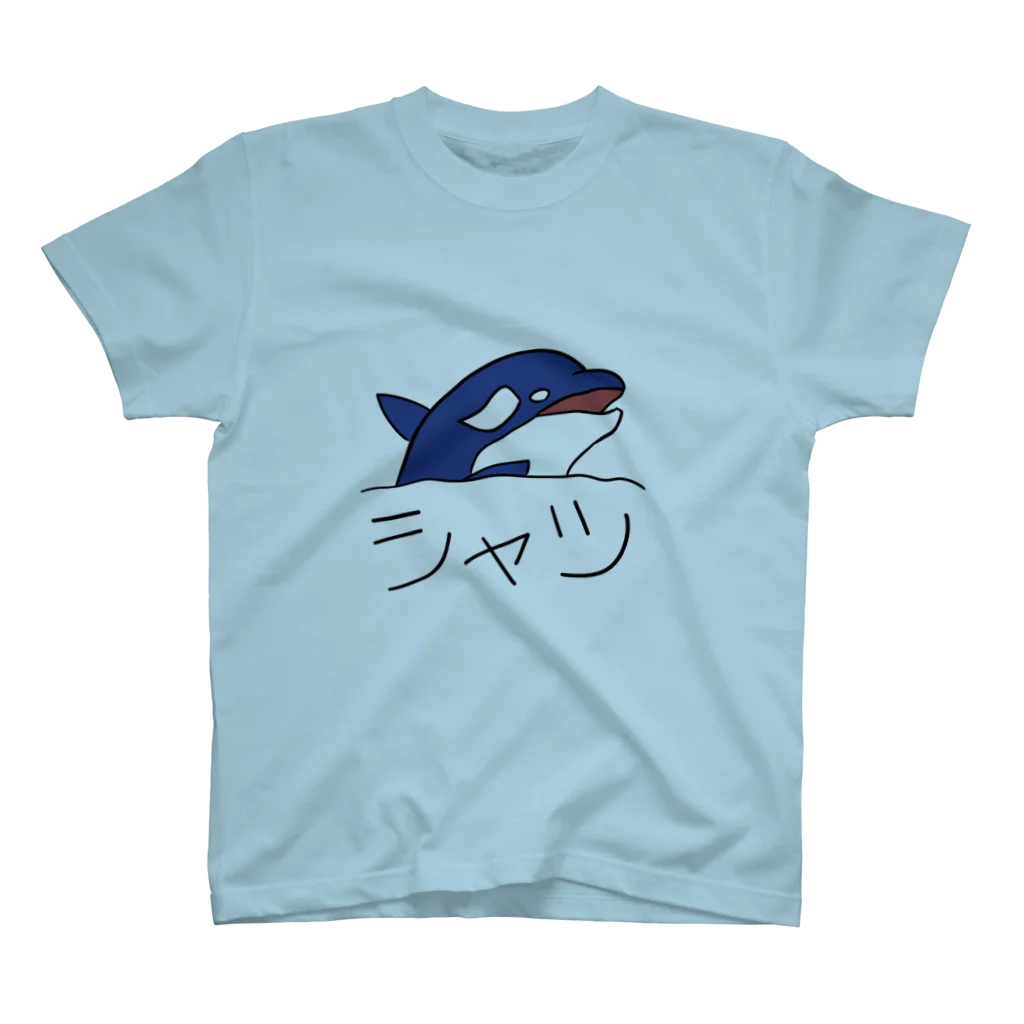 経済循環剤-ウリトバース-のシャツィ スタンダードTシャツ