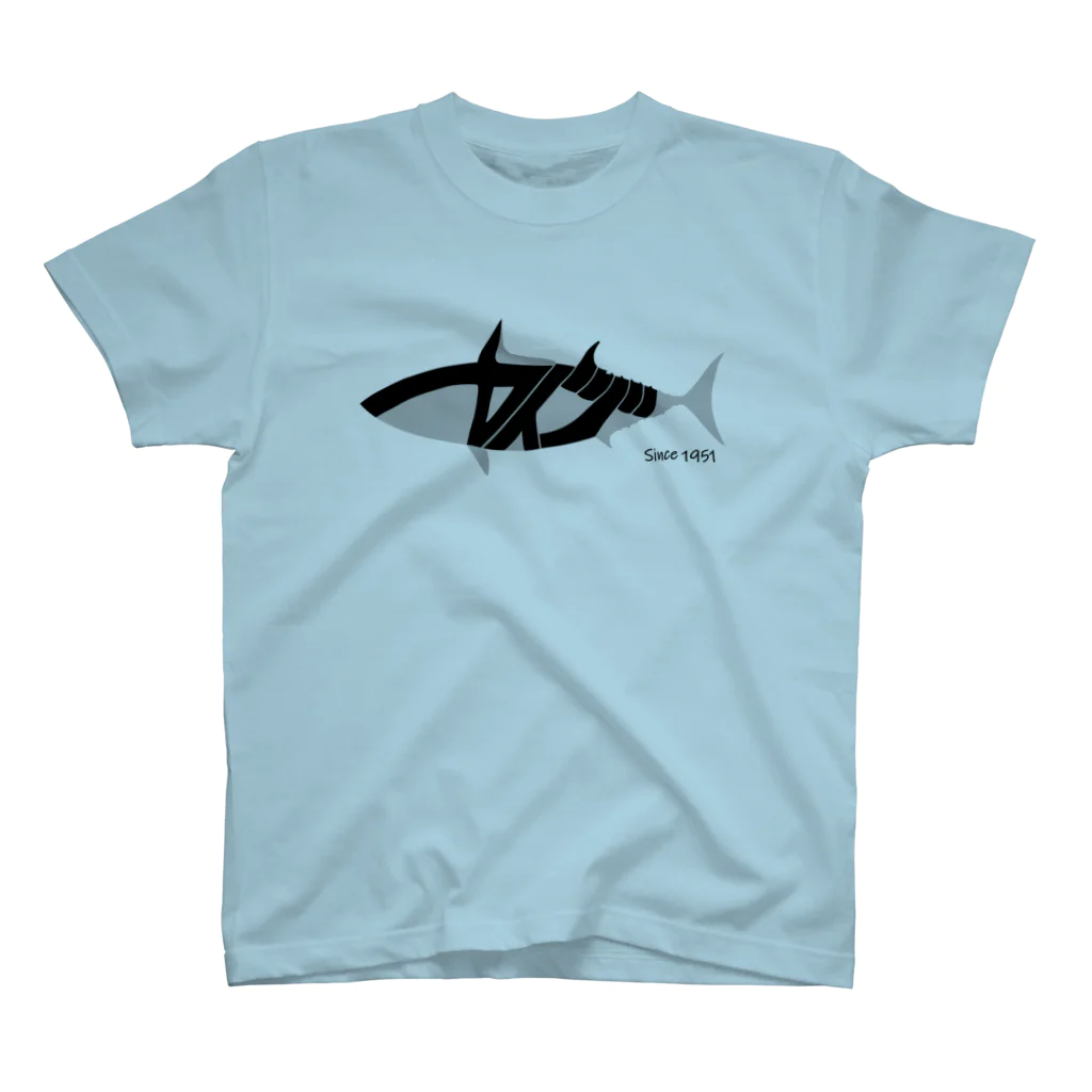 つりてらこグッズ(釣り好き＆おもしろ系)の焼津Ｔシャツ① スタンダードTシャツ