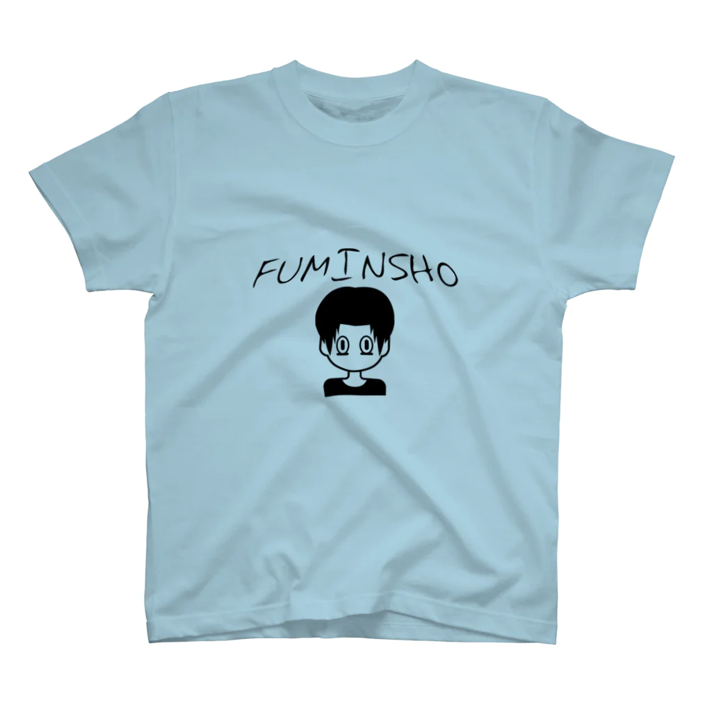 錯乱ボーイのFUMINSHO スタンダードTシャツ