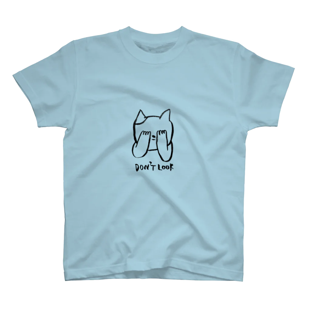 猫山田の見ないでねこちゃん スタンダードTシャツ