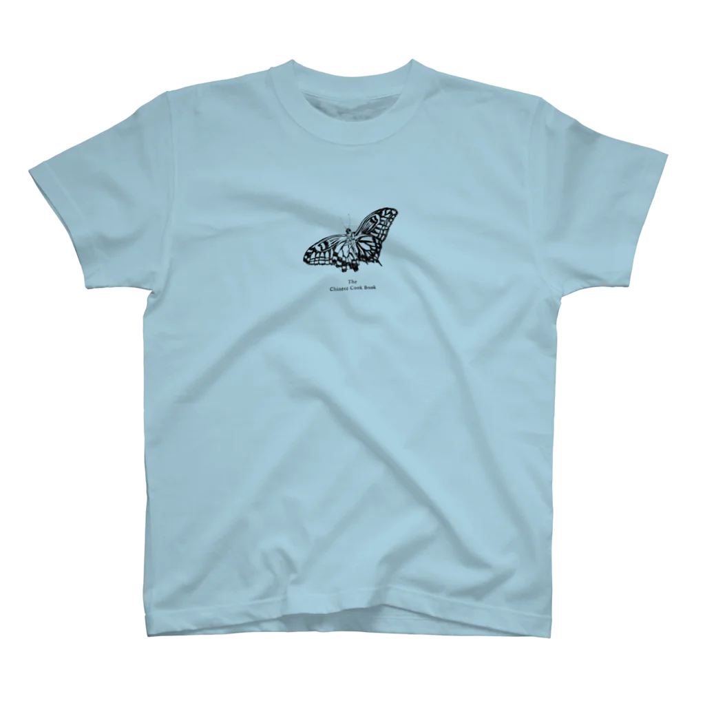 Chinese Cook Bookのbutterfly tee スタンダードTシャツ