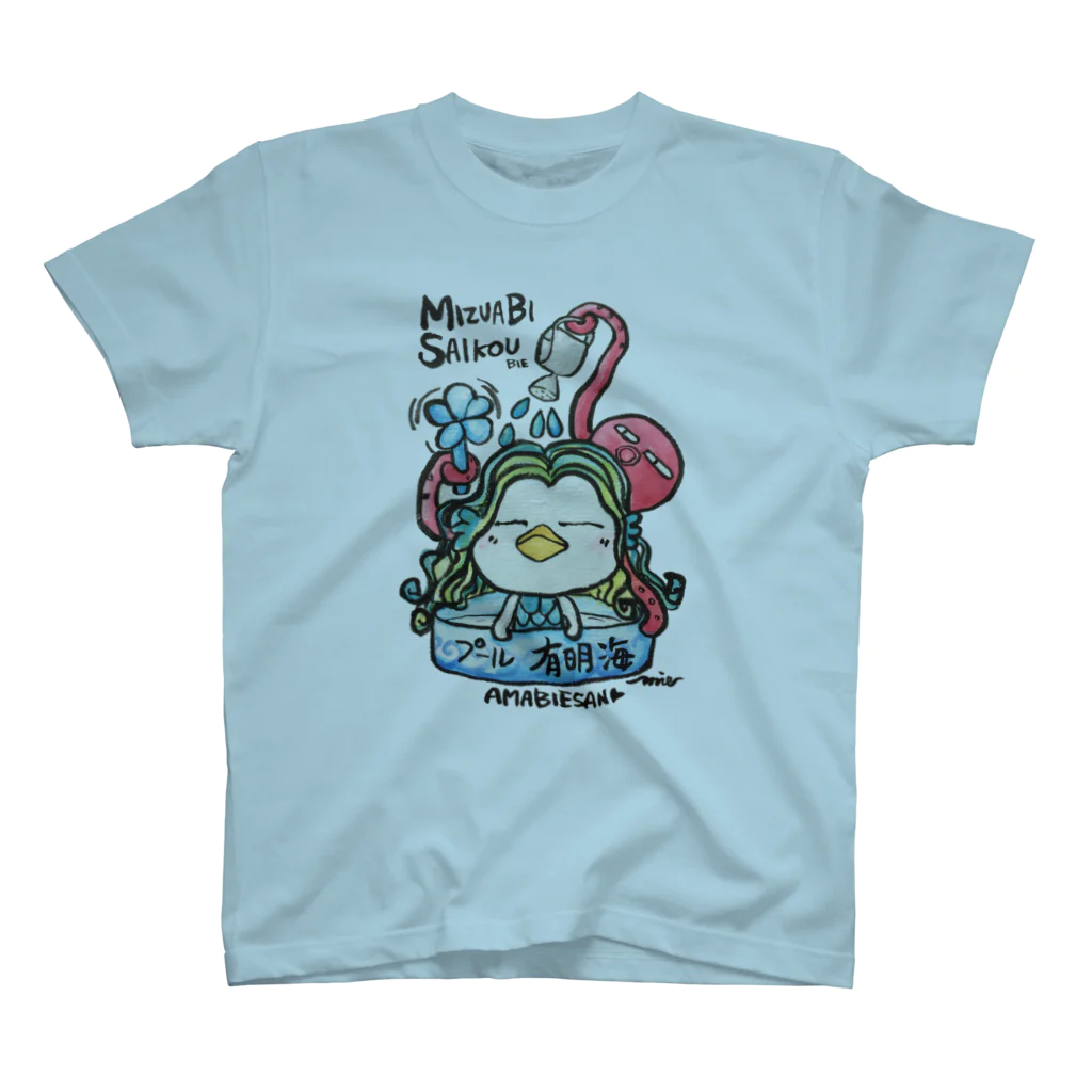 MIECHAN8787'S GALLERYのアマビエさん🎶～水浴び～ Regular Fit T-Shirt
