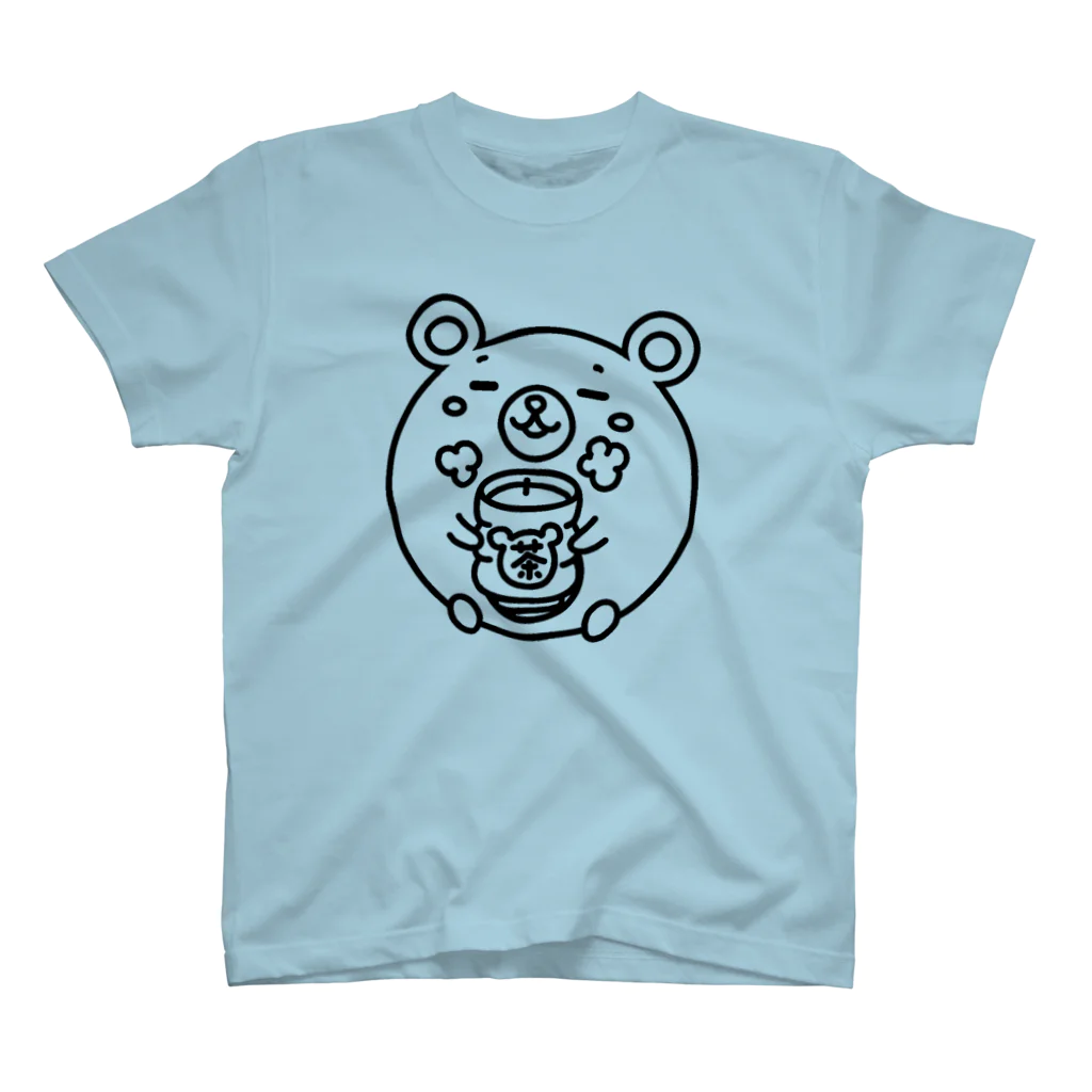 まるコロッ。のクマコロまる・ホッとする瞬間（線画：黒バージョン） Regular Fit T-Shirt