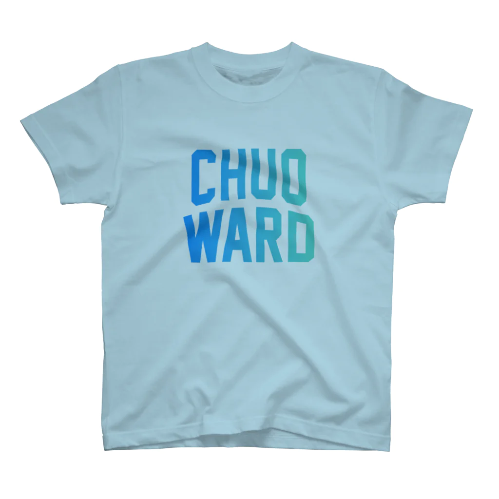 JIMOTO Wear Local Japanの中央区 CHUO WARD Regular Fit T-Shirt