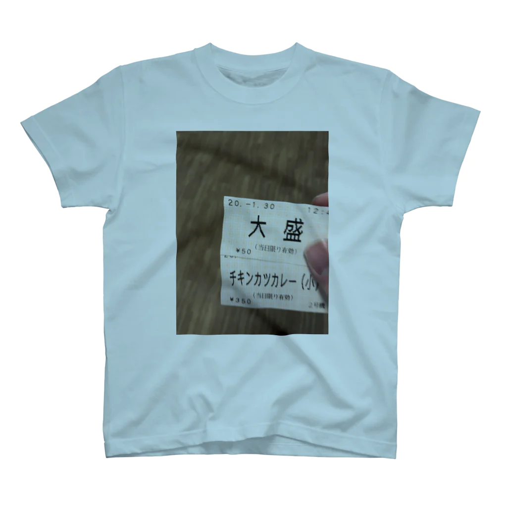 ドット絵会館の食券(チキンカツカレー＋大盛) 티셔츠