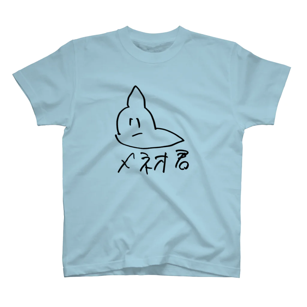 パンチェッタのメネオくん スタンダードTシャツ