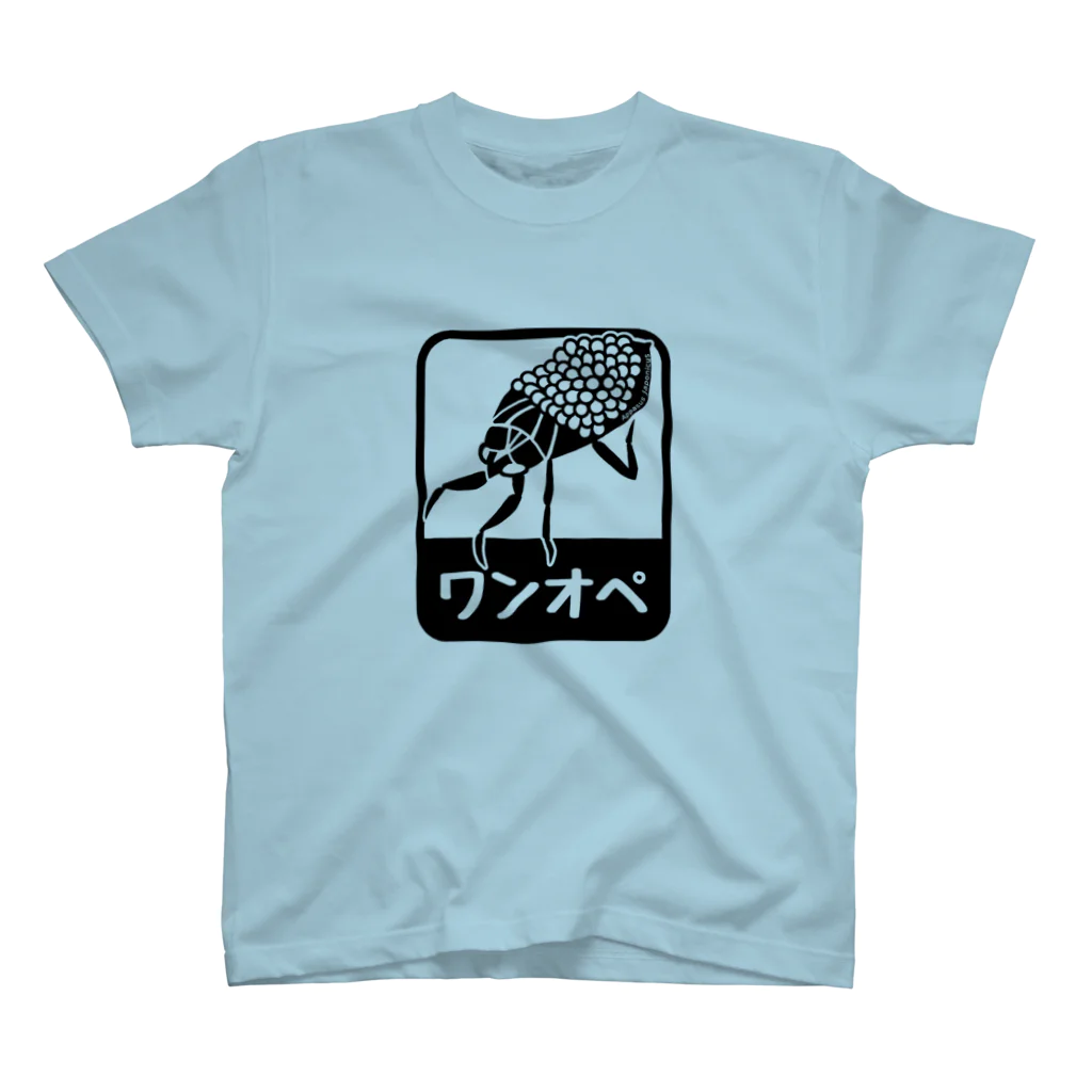 くいなの母のワンオペ(シンプルver.) スタンダードTシャツ