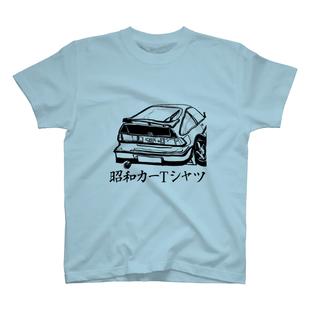 【昭和カーTシャツ】の【昭和カーTシャツ】type5 티셔츠