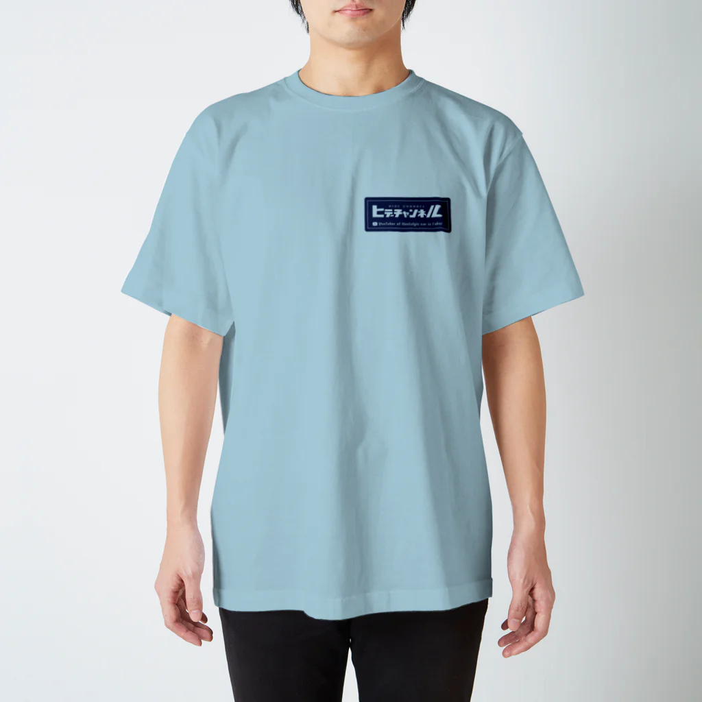 HideChannel_JDMの【公式グッズ】ヒデチャンネル・HideChannel JDM スタンダードTシャツ