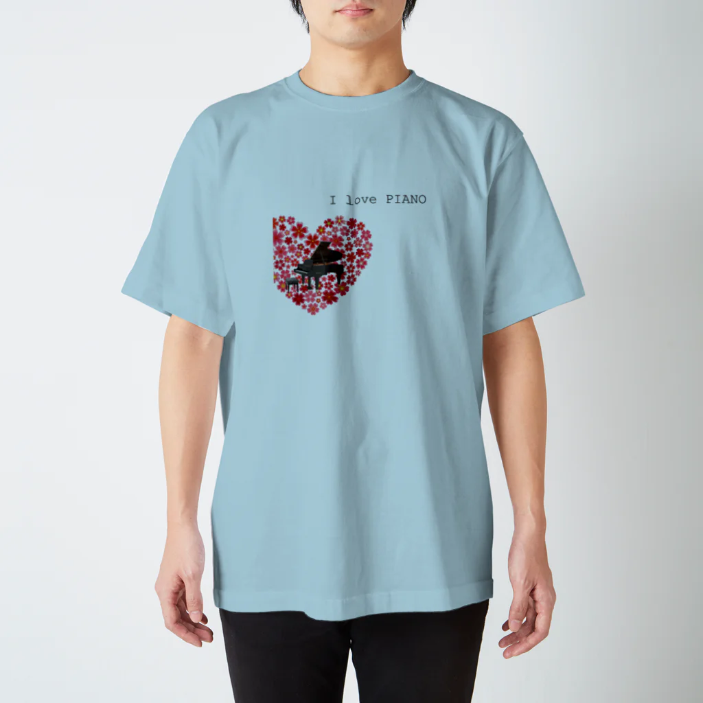 Momo SakuraのI love PIANO　ピアノTシャツ　楽器　音楽 スタンダードTシャツ