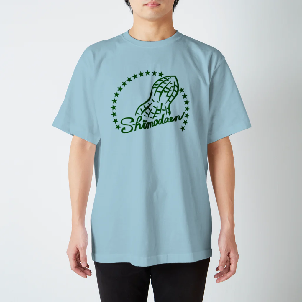 shimodaen_下田園のshimodaen_星の輪_Tシャツ_緑ロゴ Regular Fit T-Shirt