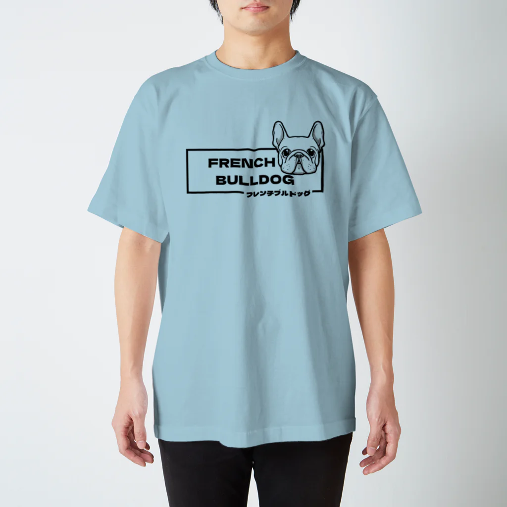 furebuhi　clubのシンプルフレンチブルドッグ スタンダードTシャツ