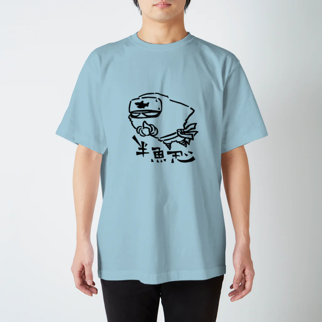 カリツォーの半魚忍 Regular Fit T-Shirt