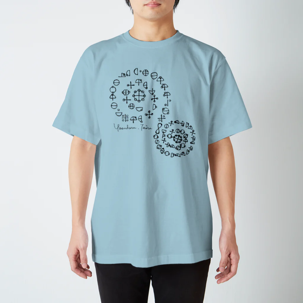 ∞弥寿春式カタカムナ∞の弥寿春式ヒーリングmodelカタカムナ Regular Fit T-Shirt