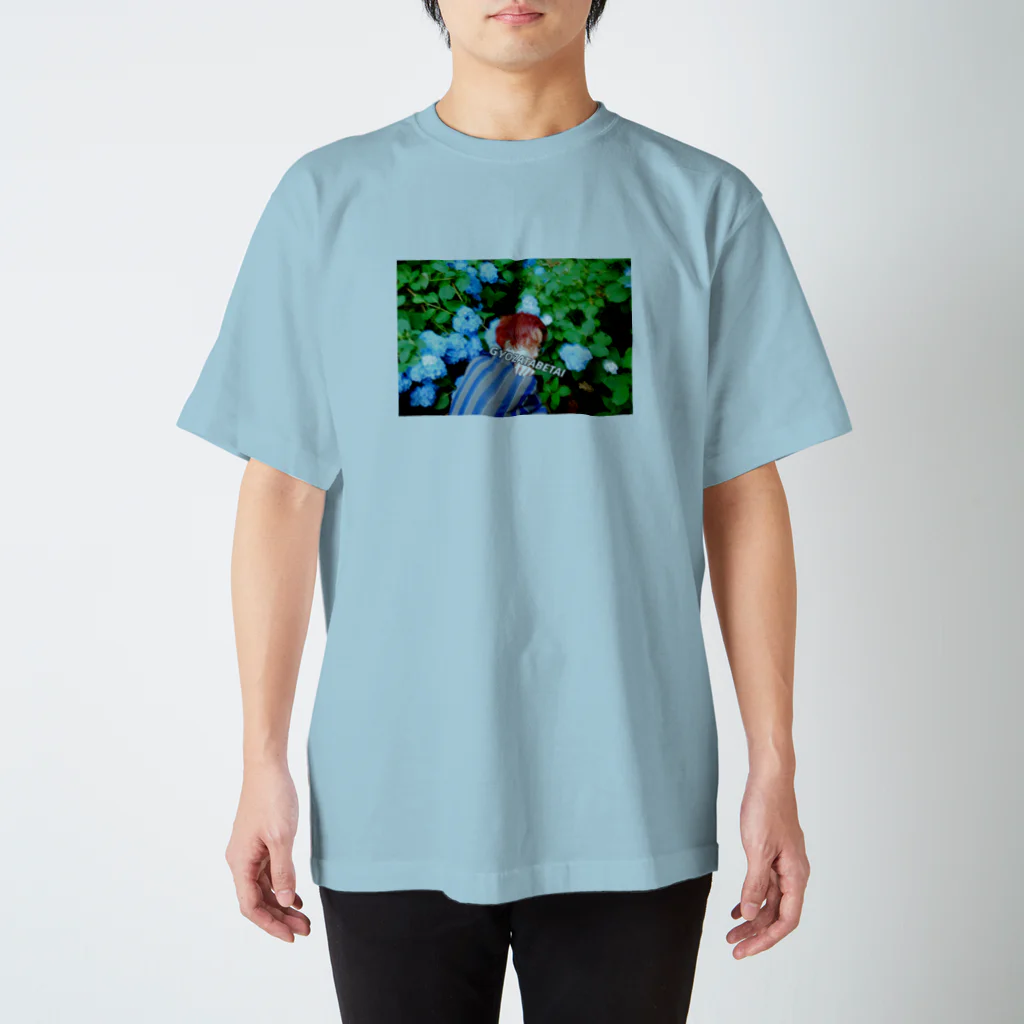 GYOZA＝JUSTICEのGYOZATABETAI憂欝 Regular Fit T-Shirt