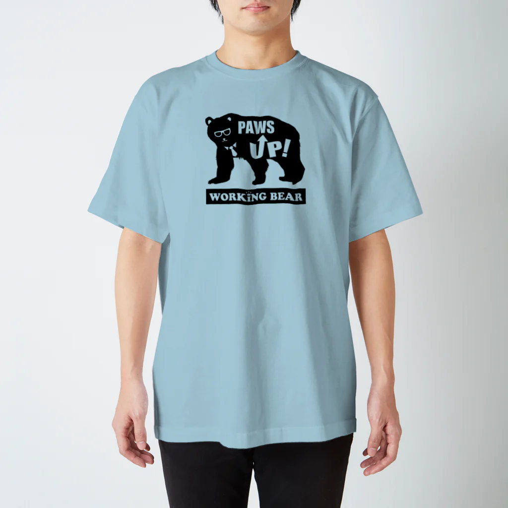 WORKING BEARの【WORKING BEAR】 PAWS UP!  Regular Fit T-Shirt