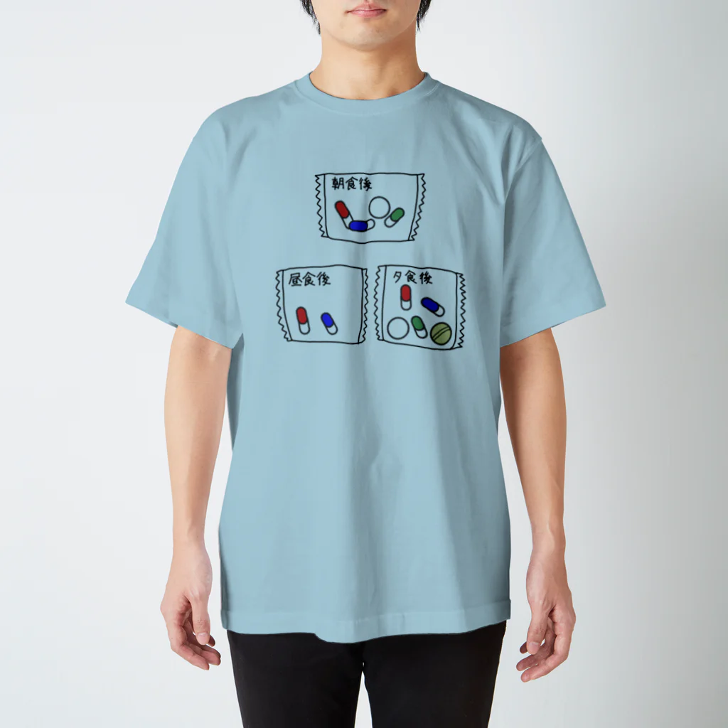 名前はまだないの毎日のお薬シリーズ スタンダードTシャツ