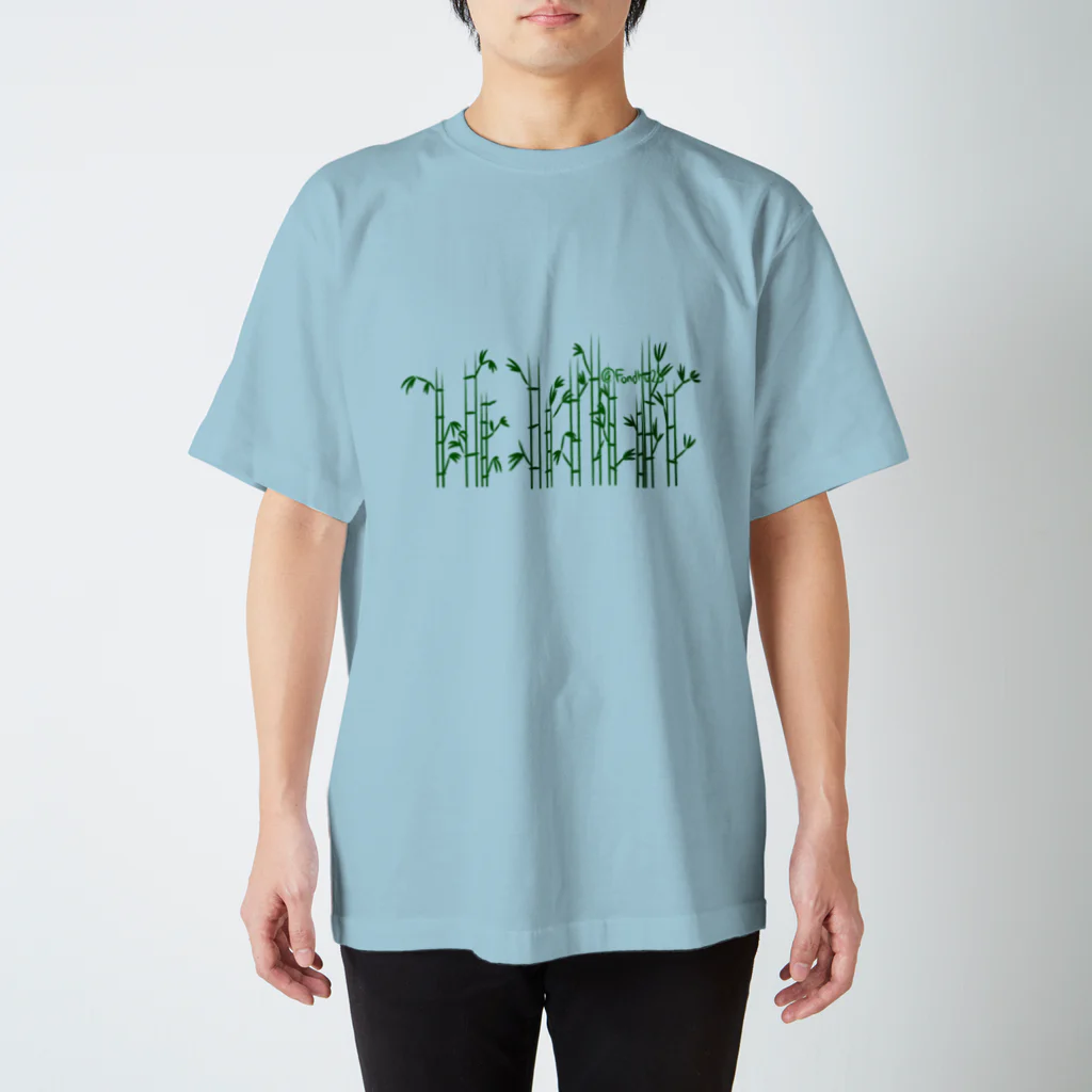 Fondhuの竹である Regular Fit T-Shirt