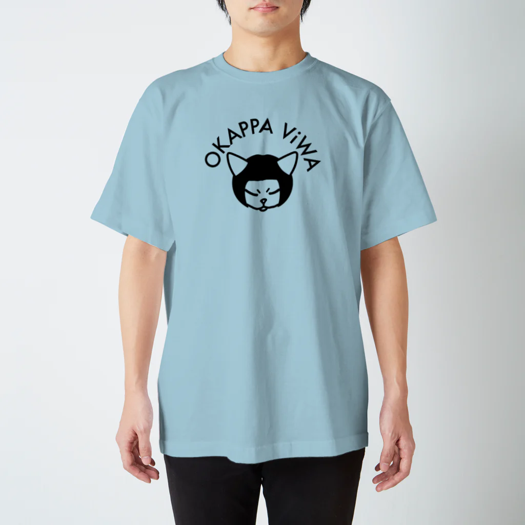 もけけ工房 SUZURI店のオカッパびわちゃん スタンダードTシャツ