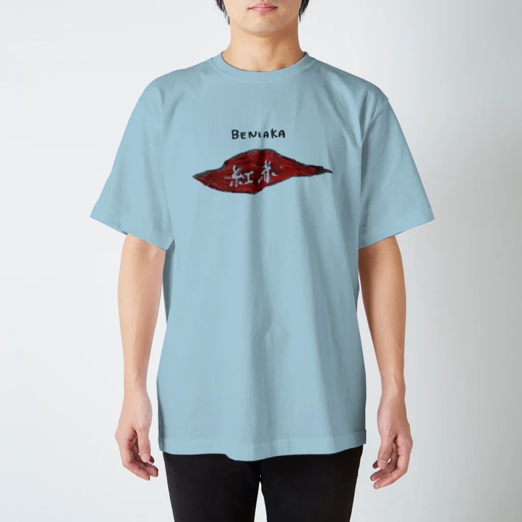 ふじみ屋 fujimi-ya のBENIAKA  スタンダードTシャツ