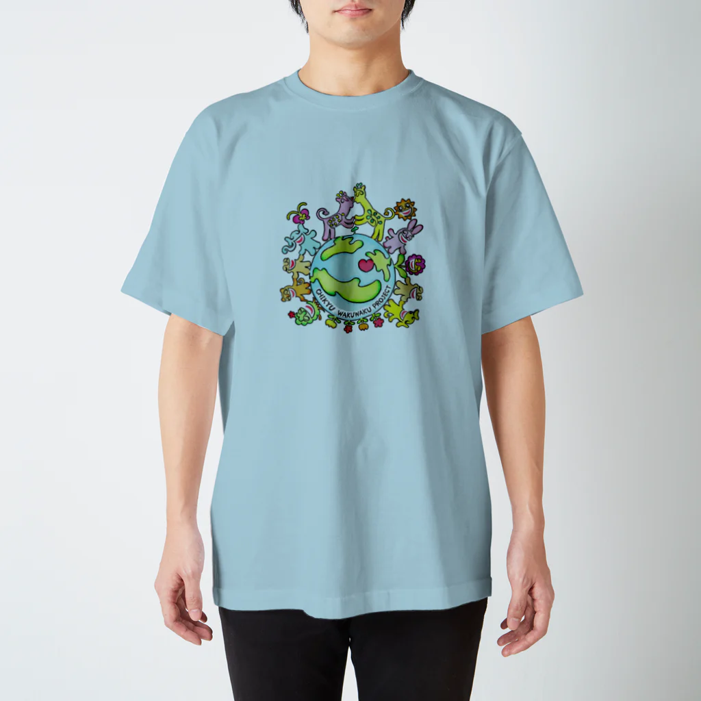 solfeel ソル・フィールの地球わくわくプロジェクト Regular Fit T-Shirt