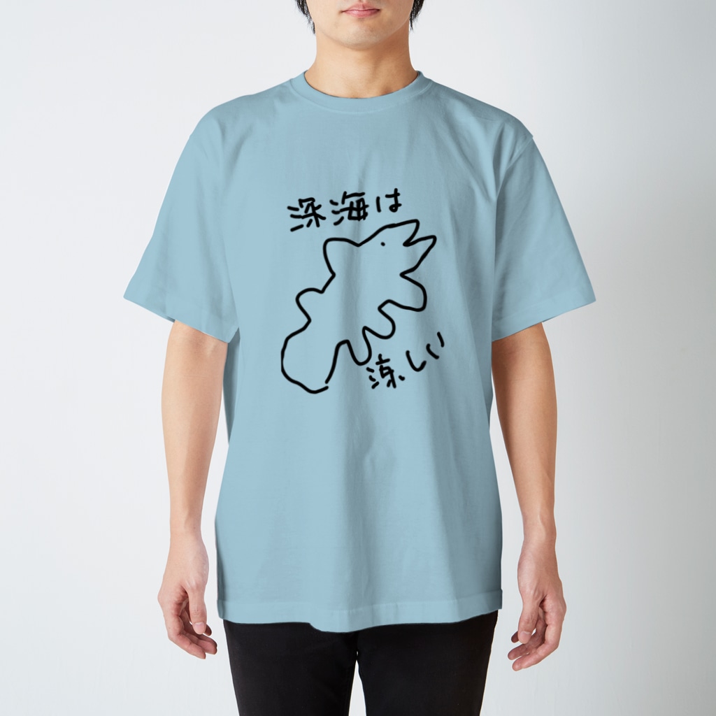 いきものや のの(本館)の★シーラカンスかも★ Regular Fit T-Shirt