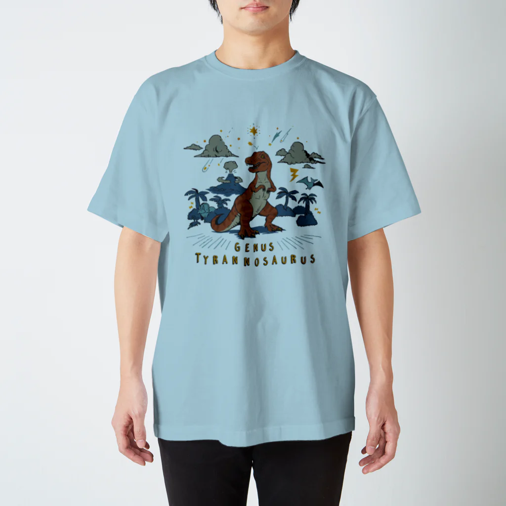 澄ノしおの（濃い生地色用）ティラノサウルス スタンダードTシャツ