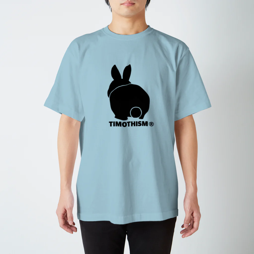 TAKUMIのネザーランドドワーフT Regular Fit T-Shirt