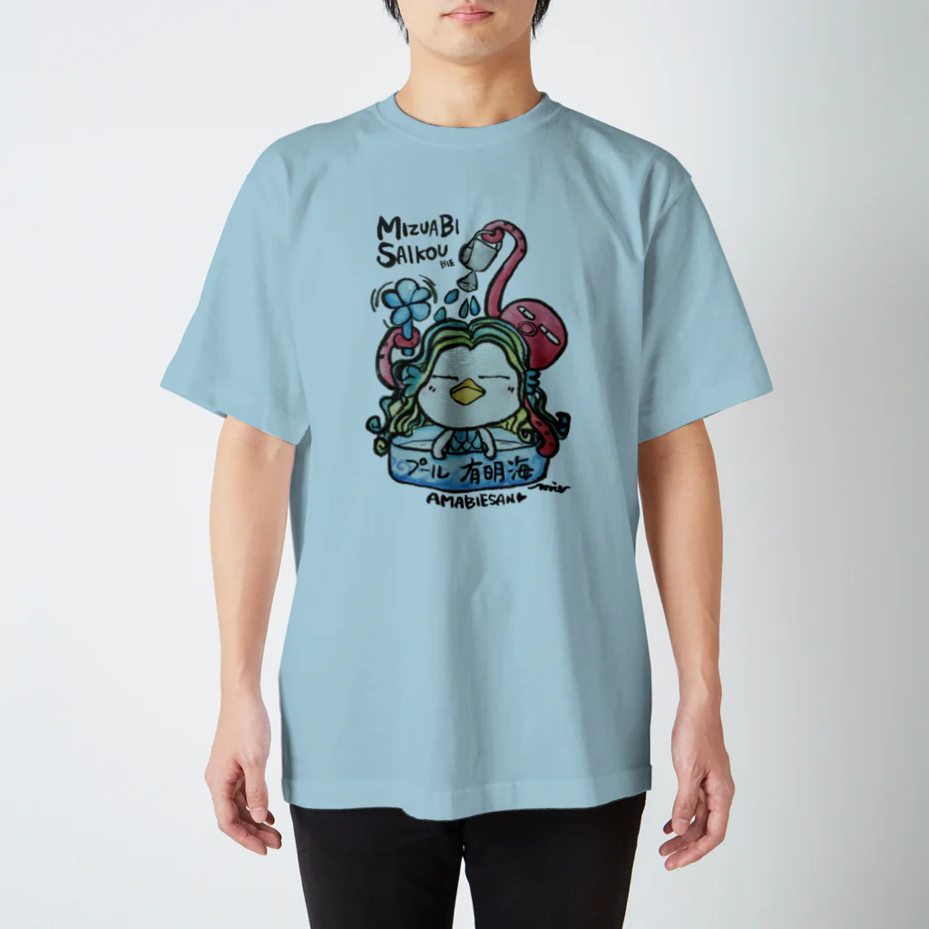 MIECHAN8787'S GALLERYのアマビエさん🎶～水浴び～ Regular Fit T-Shirt