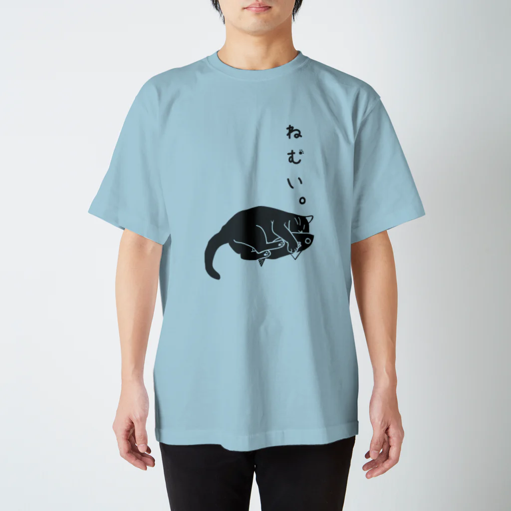 neko☆mushiのねむい。 スタンダードTシャツ