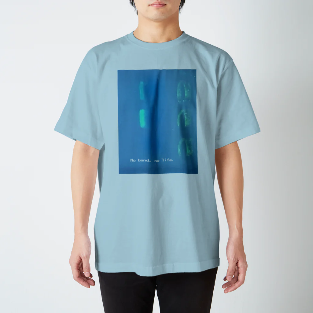 ありのままのびうすのNo band, no life.  Regular Fit T-Shirt