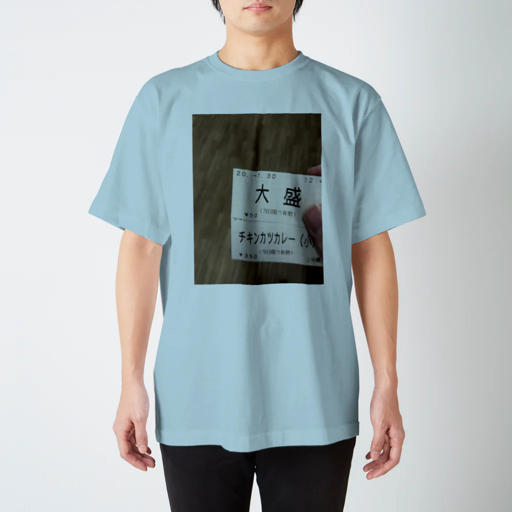 ドット絵会館の食券(チキンカツカレー＋大盛) Regular Fit T-Shirt