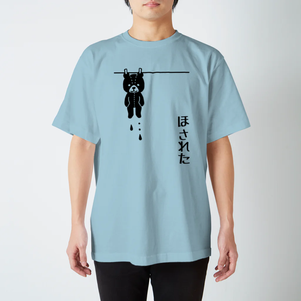 くいなの母のテディベアの憂鬱【両面】 Regular Fit T-Shirt