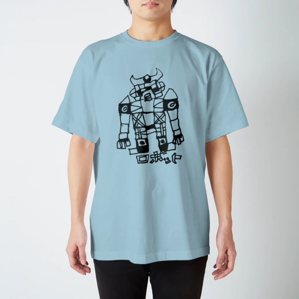 第2喜楽家の超合金風ロボット Regular Fit T-Shirt