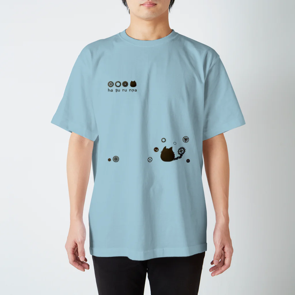 ゆるころ小屋/SUZURI店のはぐるにゃ Regular Fit T-Shirt