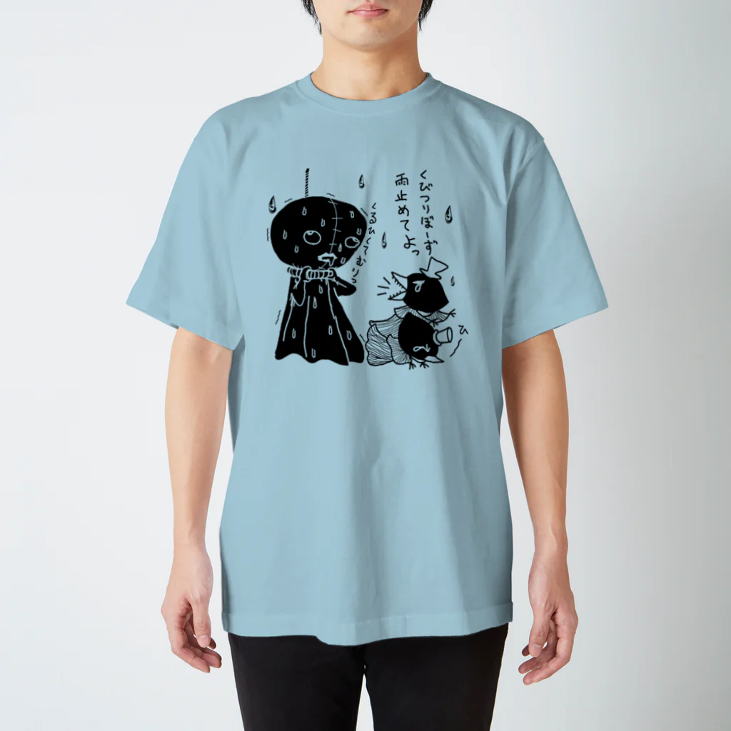 FINCH LIQUEUR RECORDSのＧＴくびつりぼうず Regular Fit T-Shirt