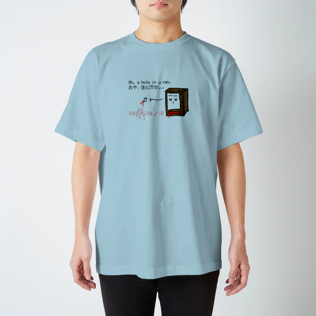 interact Official Shopの自販機と缶v2 スタンダードTシャツ