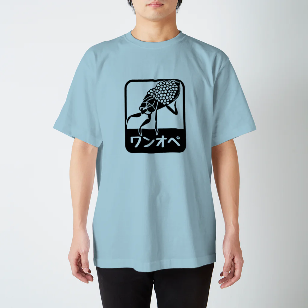 くいなの母のワンオペ(シンプルver.) Regular Fit T-Shirt