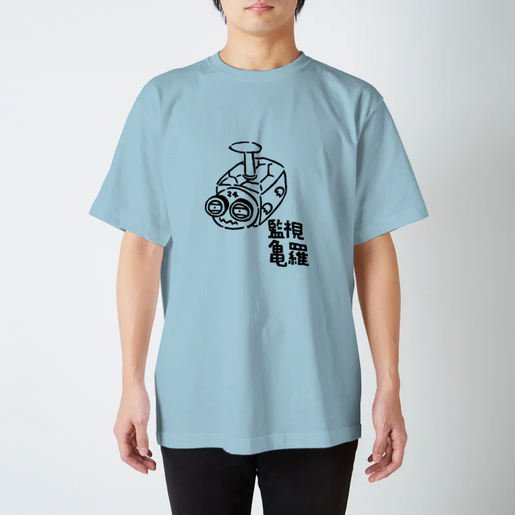 カリツォーの監視亀羅 スタンダードTシャツ