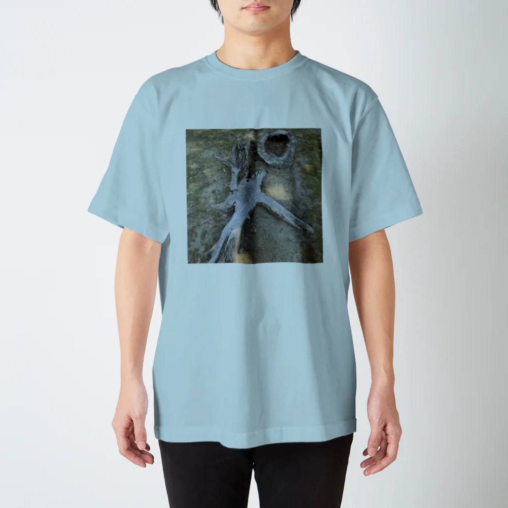 Mitsuyoの根っこ宇宙人。/Tree root alien Regular Fit T-Shirt