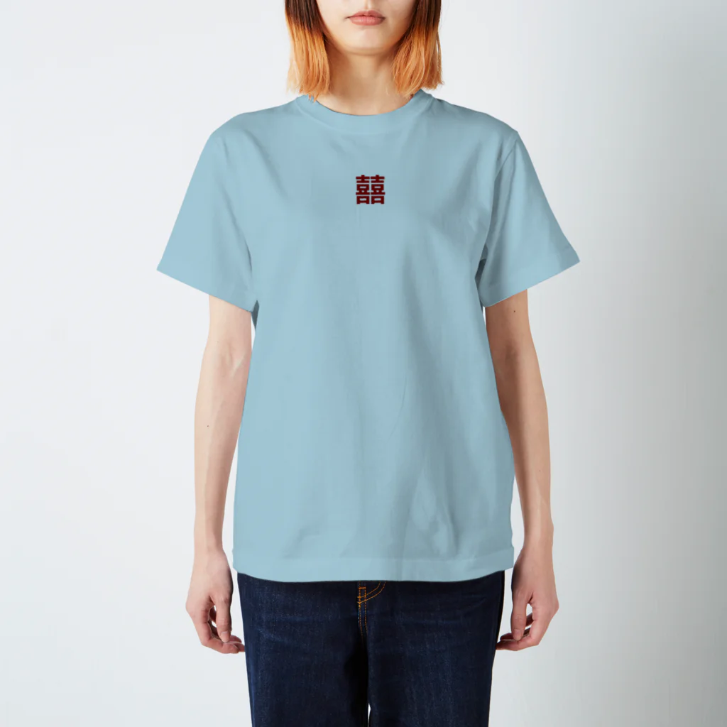 ダブルハピネスのダブルハピネスRED Regular Fit T-Shirt