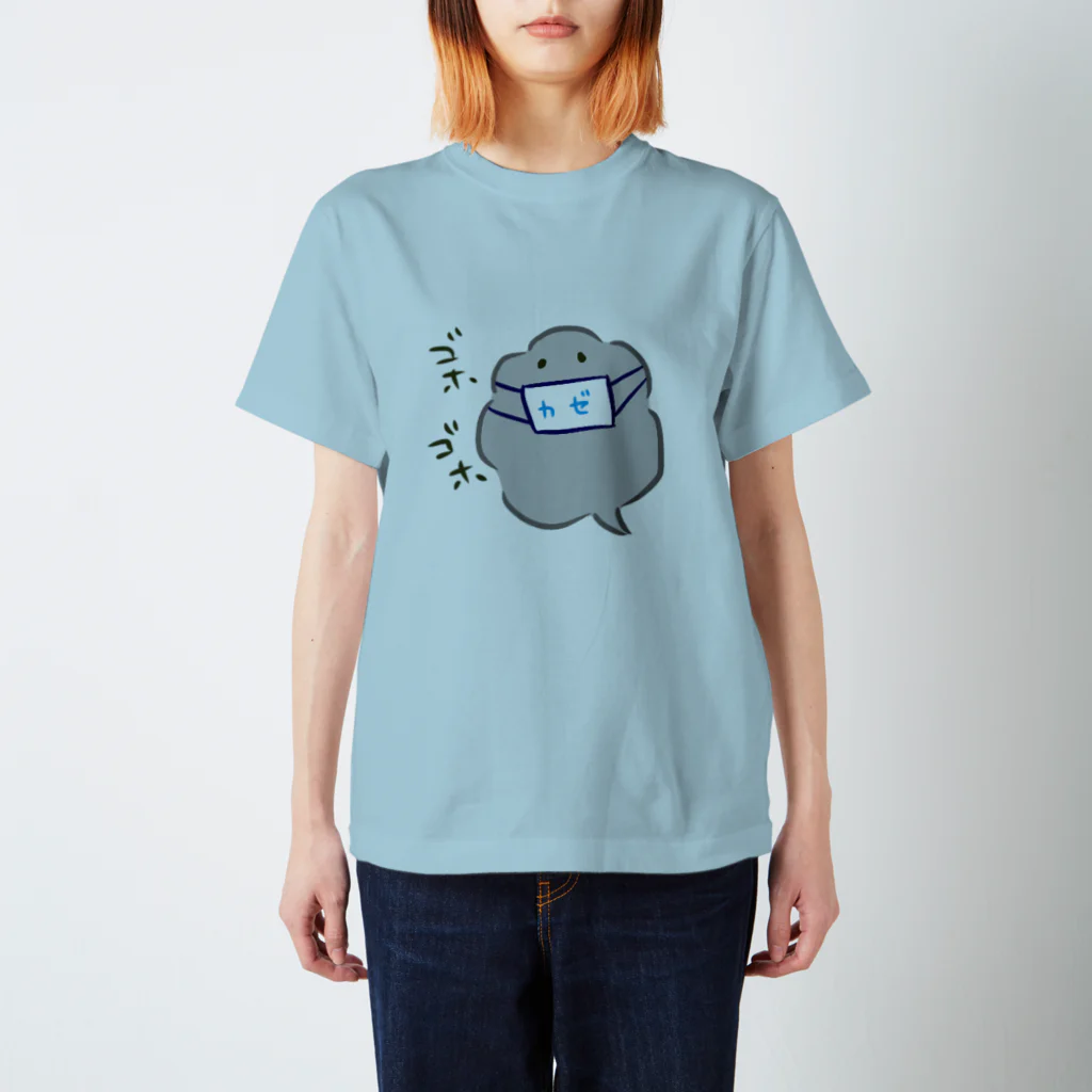 meow【にゃー】のかぜっぴき Regular Fit T-Shirt