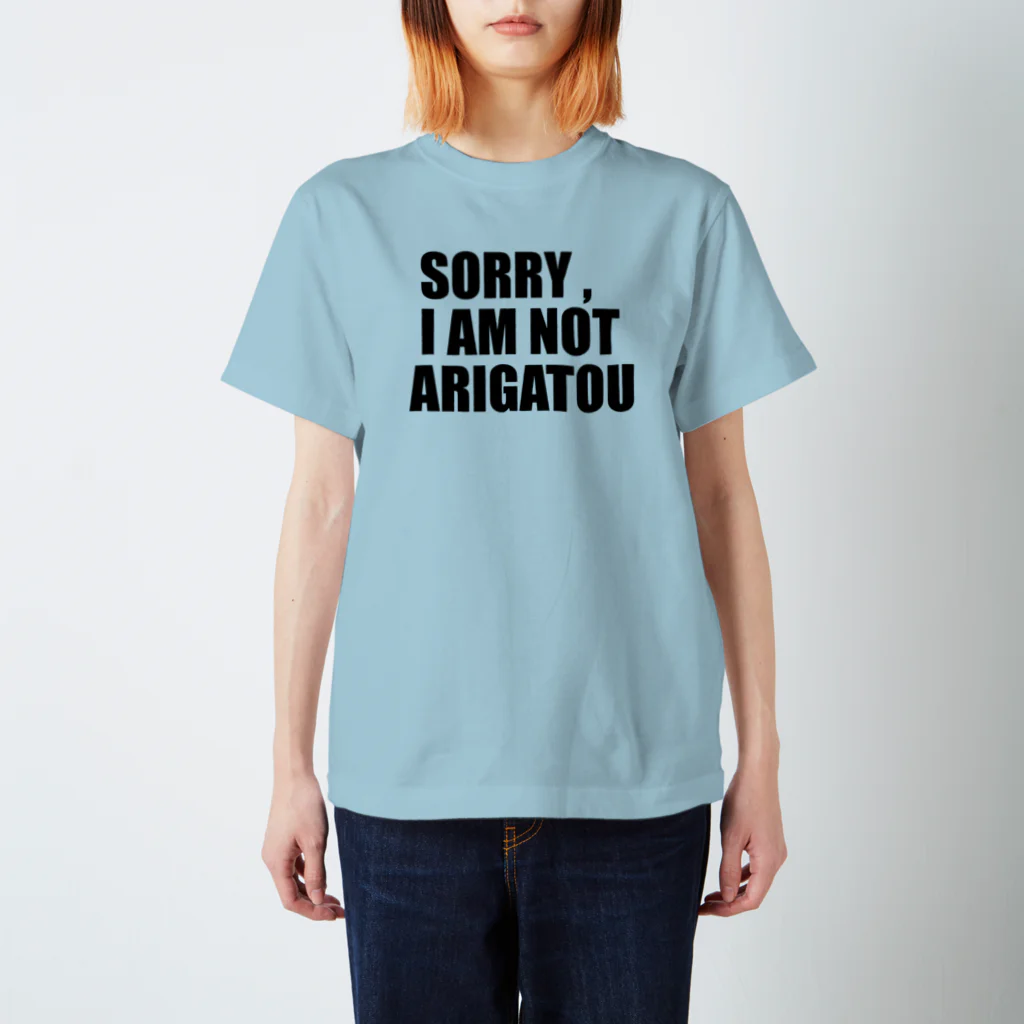 DJありがとうのSORRY  Regular Fit T-Shirt