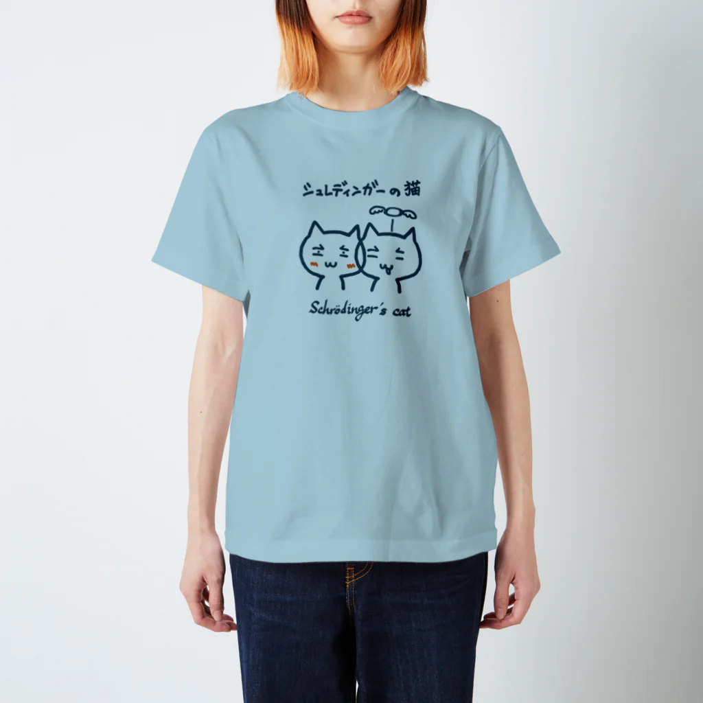 Tshirt4Rikokeiのシュレディンガーの猫 티셔츠